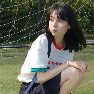 老婆大人是80后